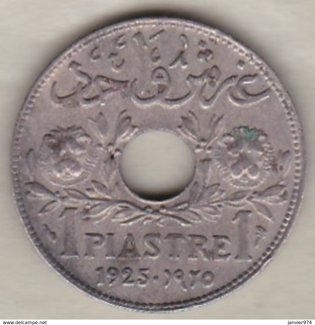 ETAT DU GRAND LIBAN. 1 PIASTRE 1925 - Liban