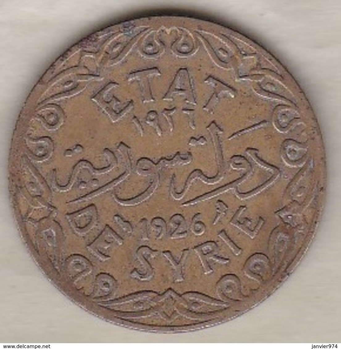 ETAT DE SYRIE. 5 PIASTRES 1926 TORCHE - Syrie