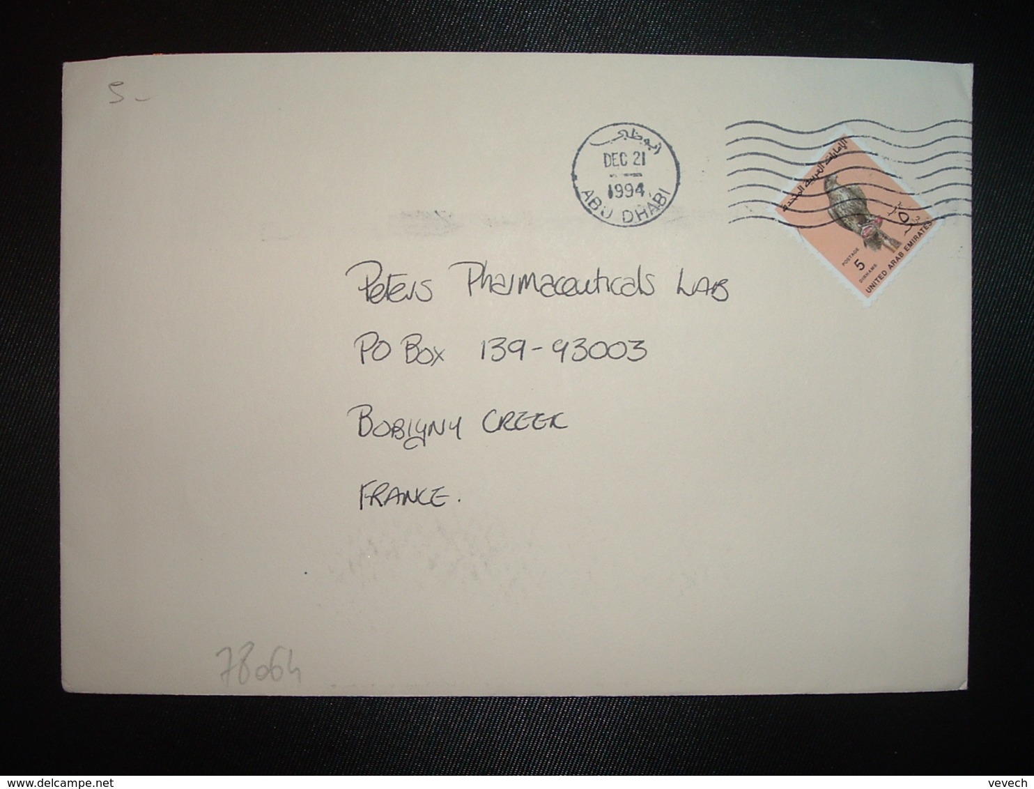 LETTRE Pour La FRANCE TP OISEAU FAUCON 5 OBL.MEC. DEC 21 1994 ABU DHABI - Abu Dhabi