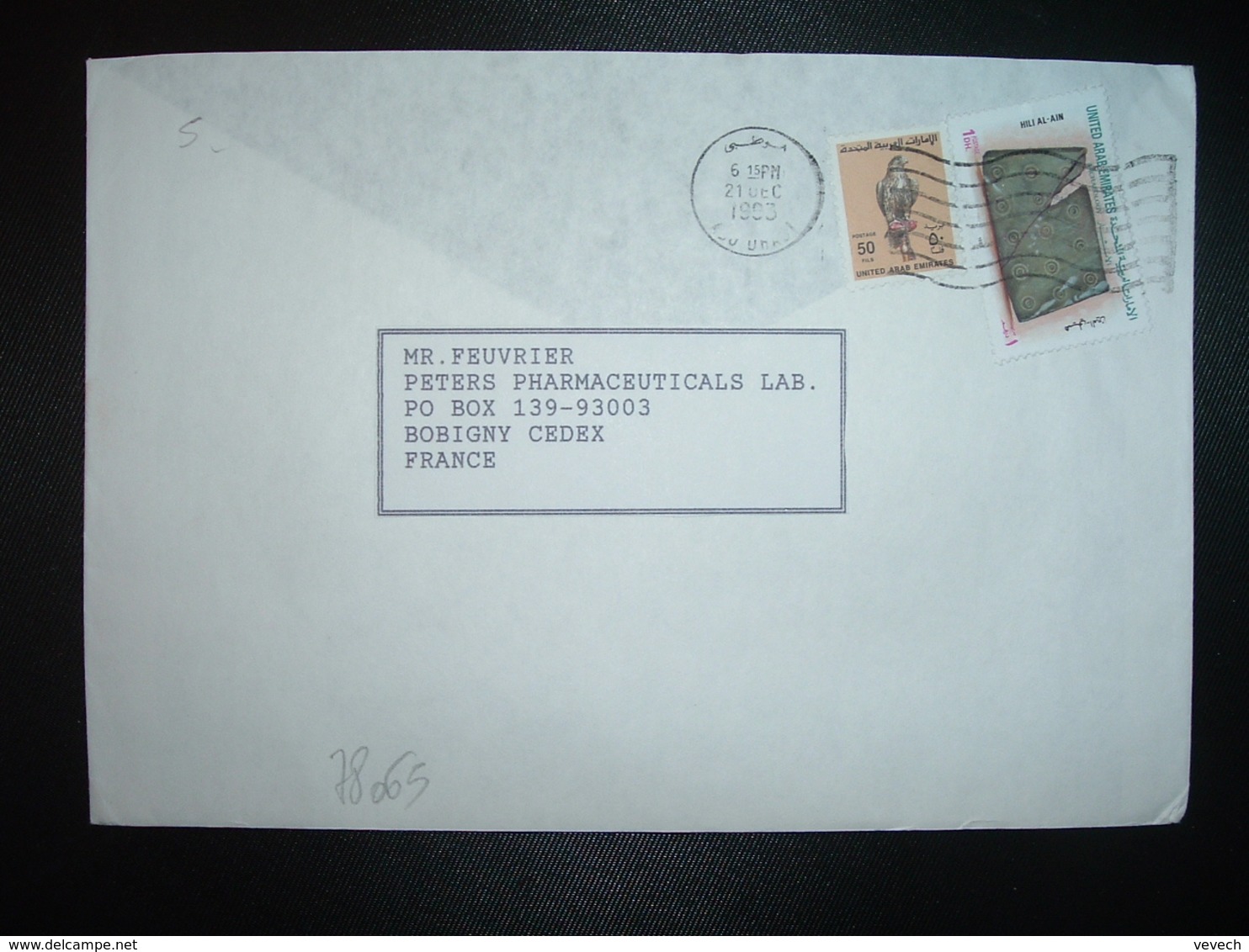 LETTRE Pour La FRANCE TP OISEAU FAUCON 50 + TP HILI AL-AIN 1 OBL.MEC. 21 DEC 1993 ABU DHABI - Abu Dhabi