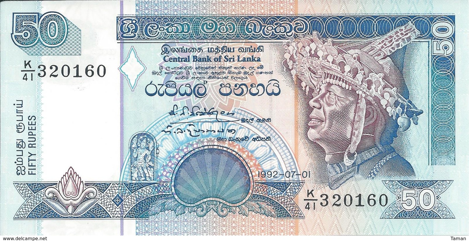 SRI LANKA    50 Roupies    1992  - UNC - - Sri Lanka