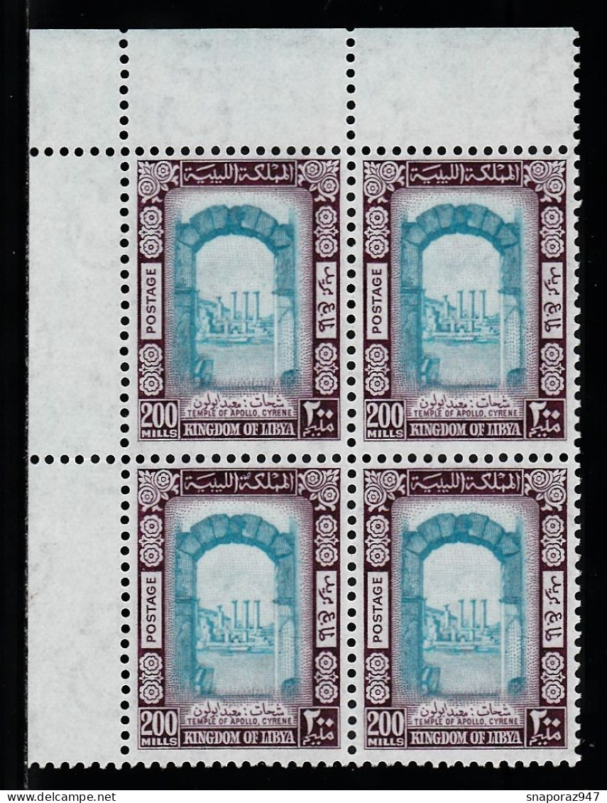 1966 Libia Libya Monumenti Monuments Archeologia Archeology Archéologie Mint Never Hinged MNH** No78 - Libia