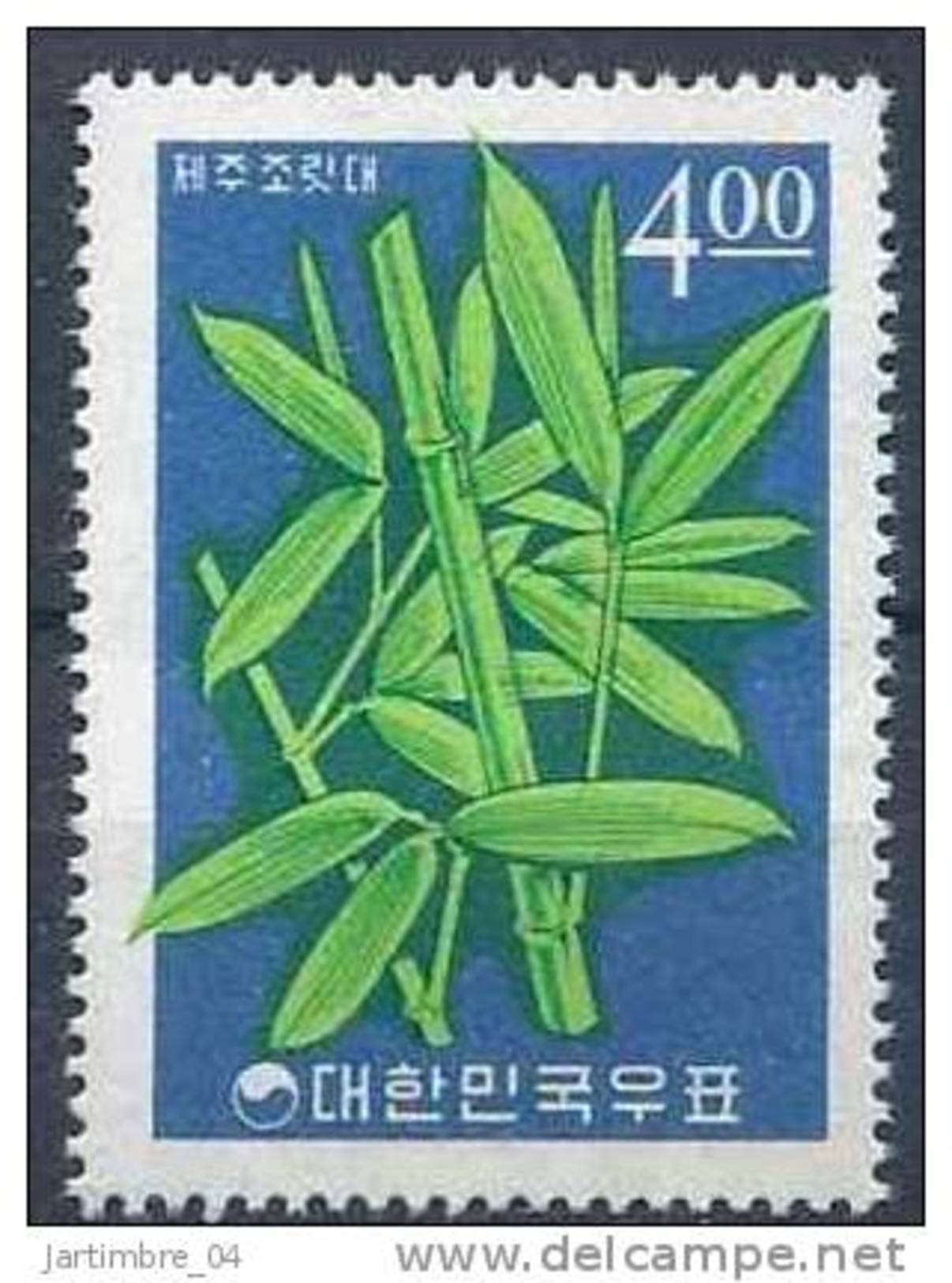 1965 COREE SUD 372** Bambou, Issu De Série - Korea, South