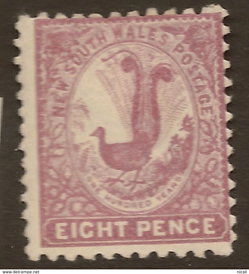 NSW 1888 8d Lilac-rose Lyrebird SG 257 HM #ATO11 - Mint Stamps