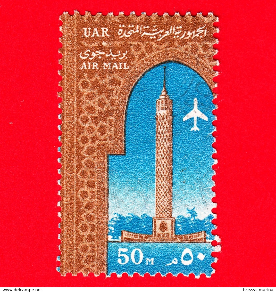 EGITTO - UAR - Usato - 1964 - Aereo E Torre De Il Cairo - 50 - Posta Aerea - Posta Aerea