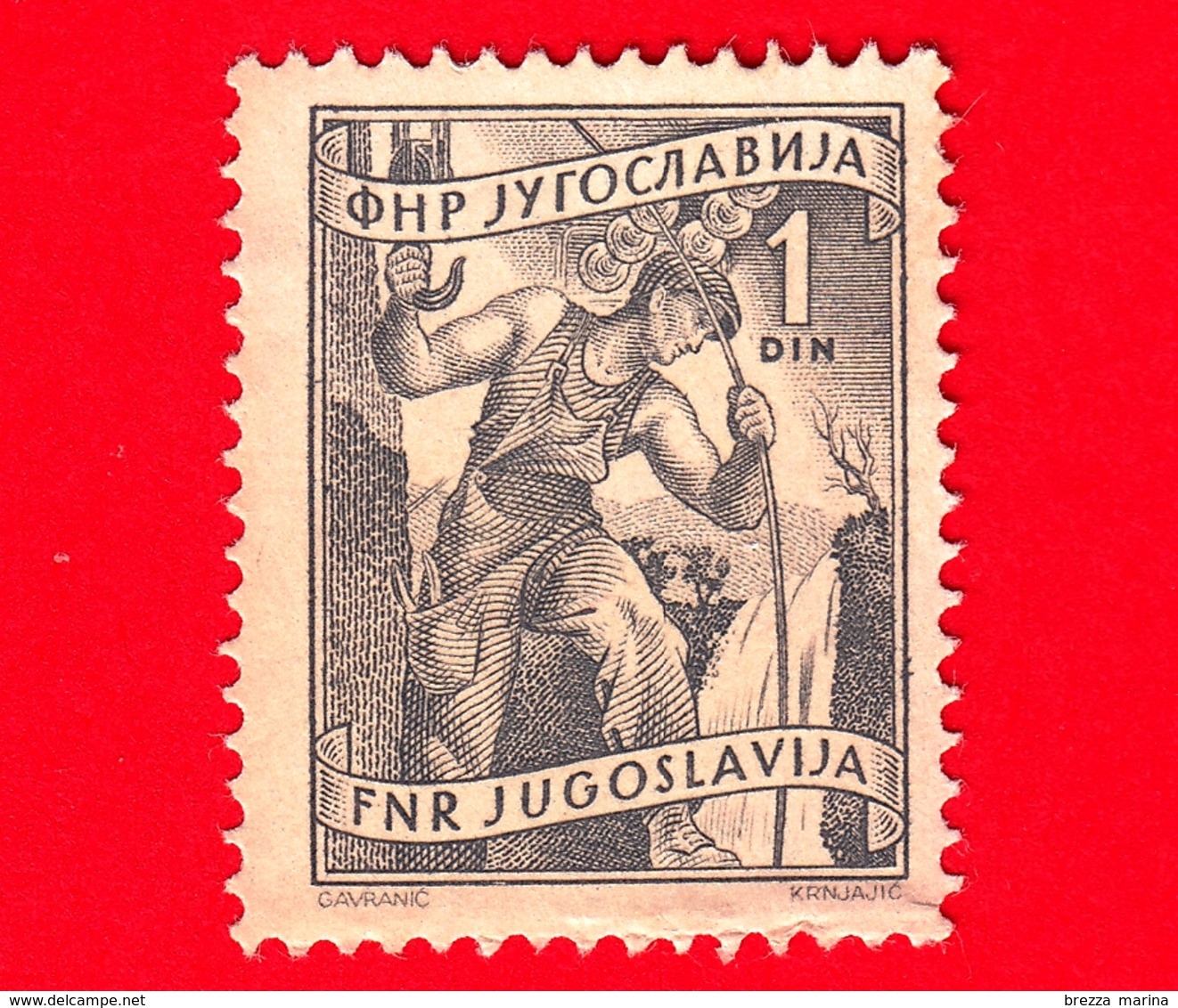 JUGOSLAVIA - Usato - 1952 - Mestieri - Industria - Elettrificazione - Economy - 1 - Usati