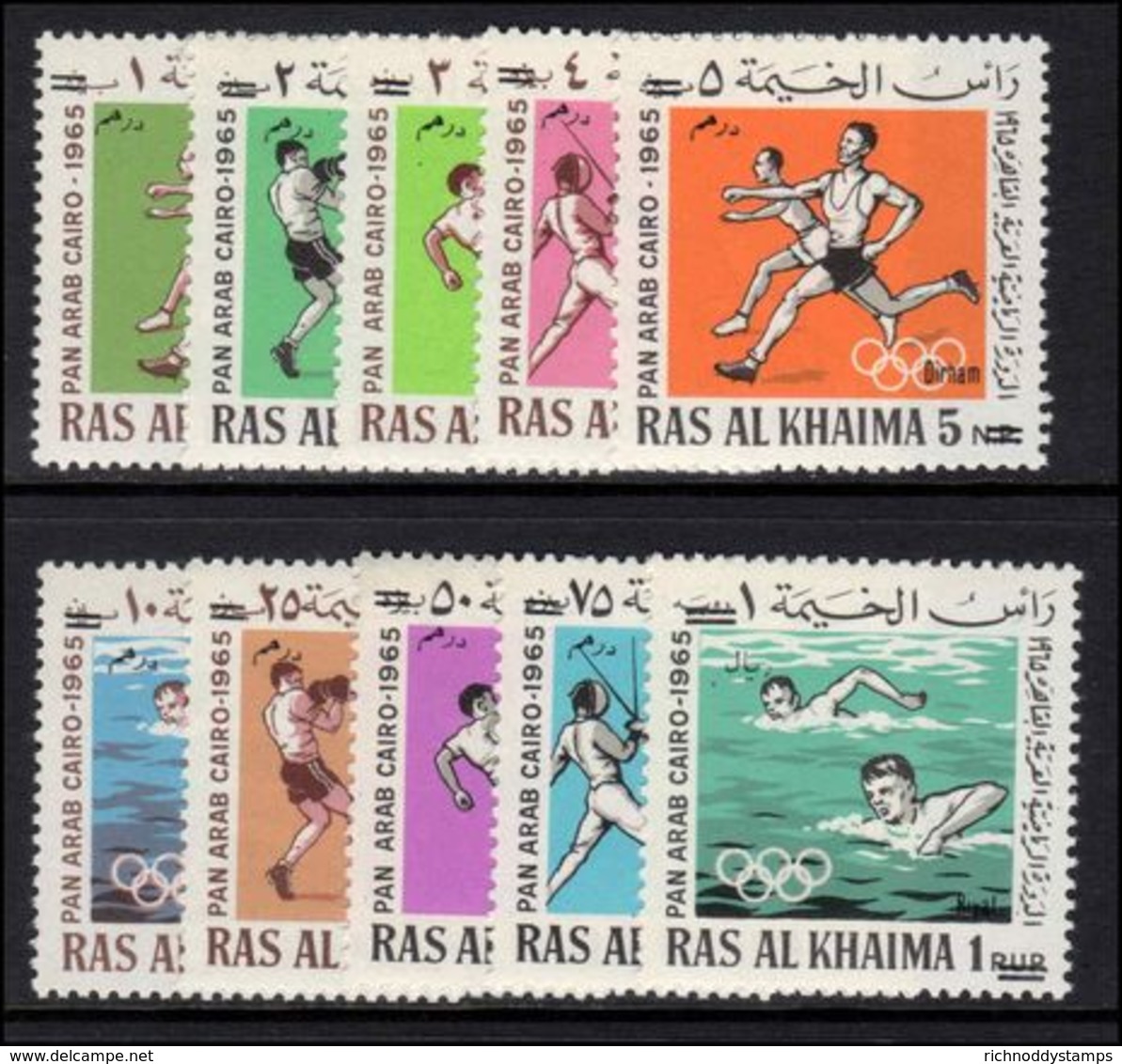 Ras Al Khaima 1966 Olympics Unmounted Mint. - Ras Al-Khaima