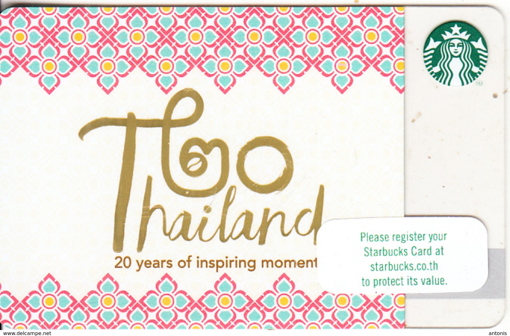 THAILAND - Thailand 20 Years, Starbucks Card, CN : 6154, Unused - Gift Cards