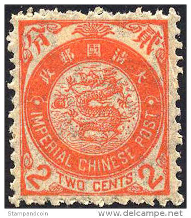 China #88 Mint Hinged 2c Orange Dragon From 1897 - Unused Stamps