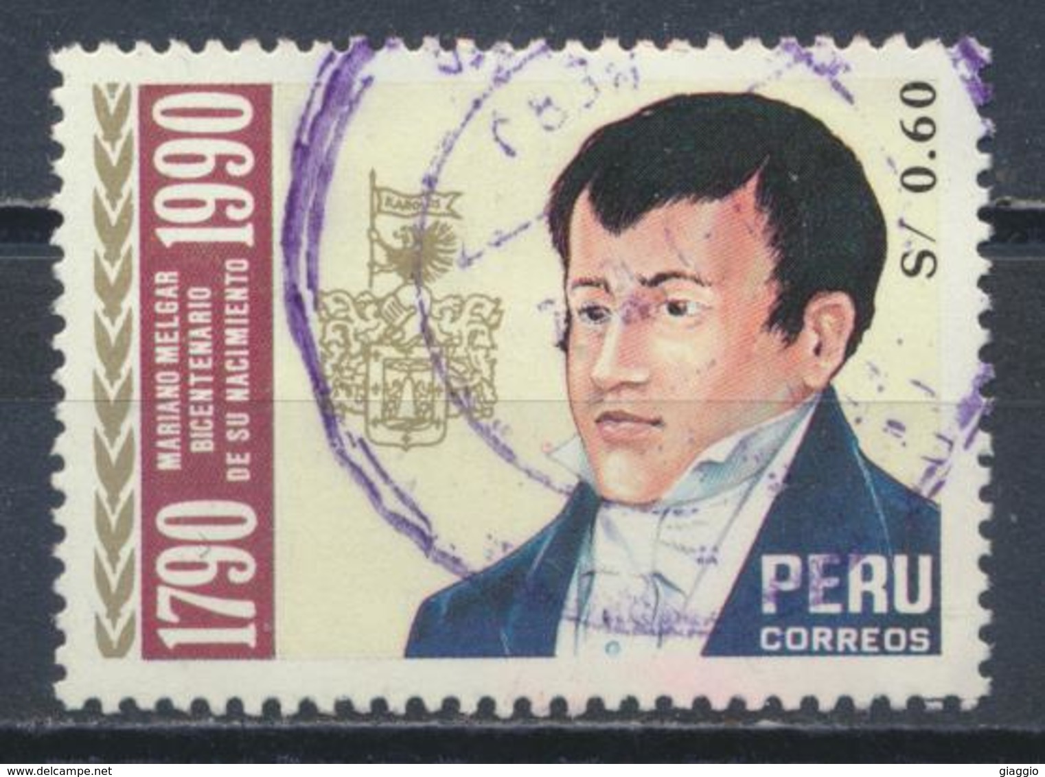 °°° PERU - Y&T N°967 - 1992 °°° - Perù