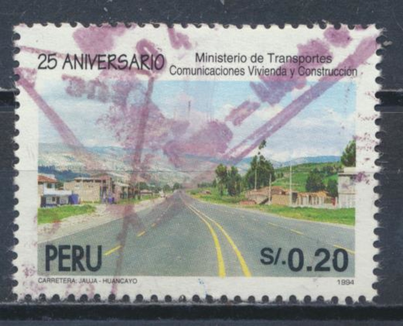 °°° PERU - Y&T N°1031 - 1995 °°° - Perù