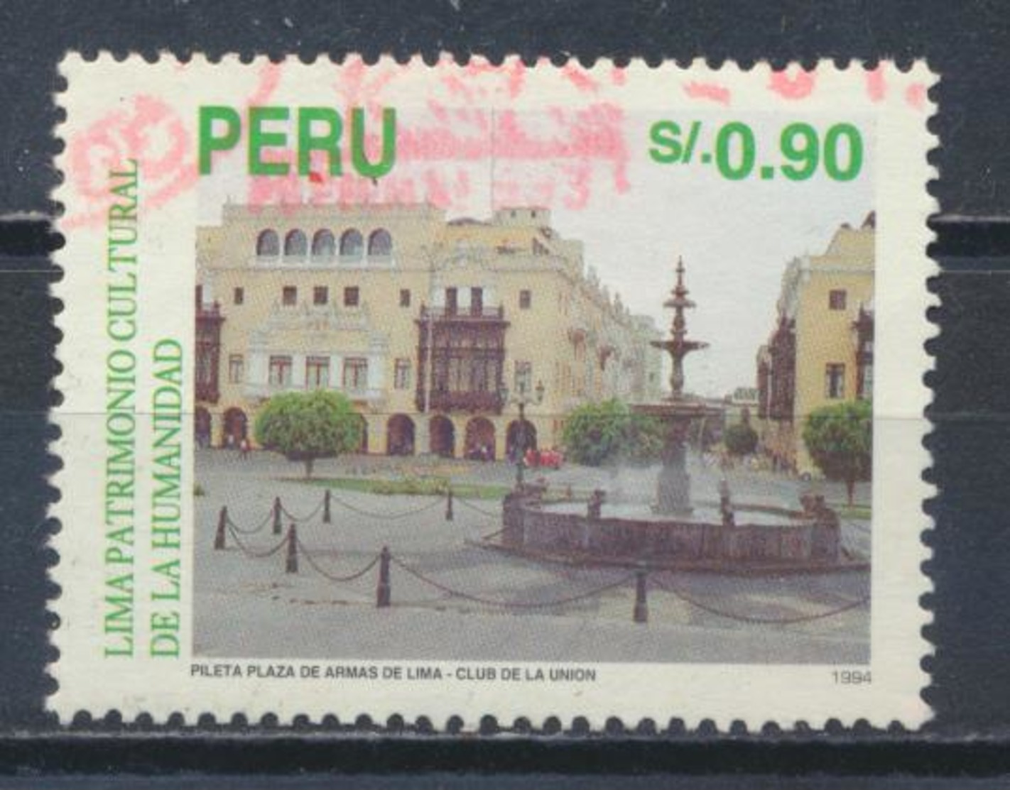 °°° PERU - Y&T N°1041 - 1995 °°° - Perù