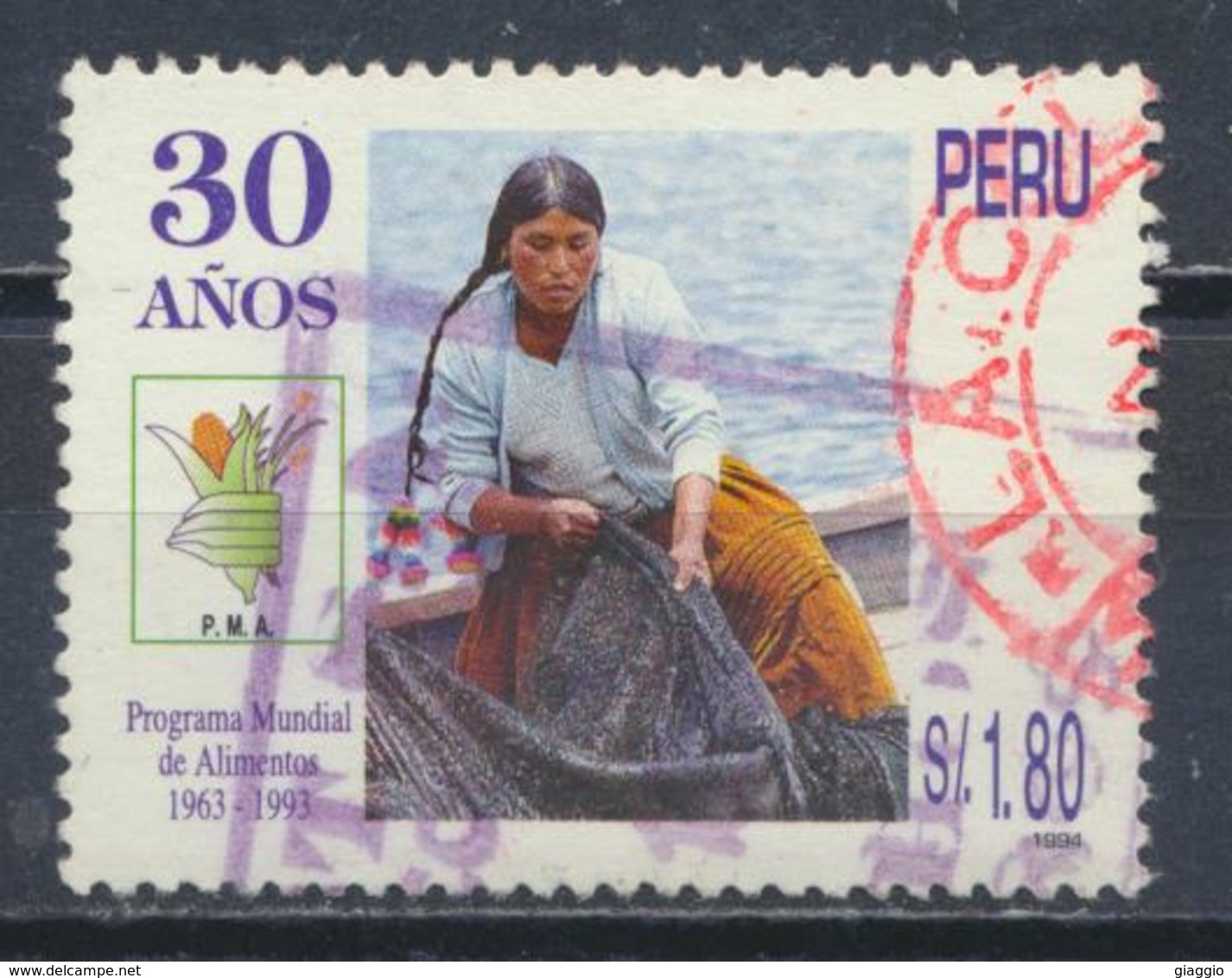 °°° PERU - Y&T N°1043 - 1995 °°° - Perù