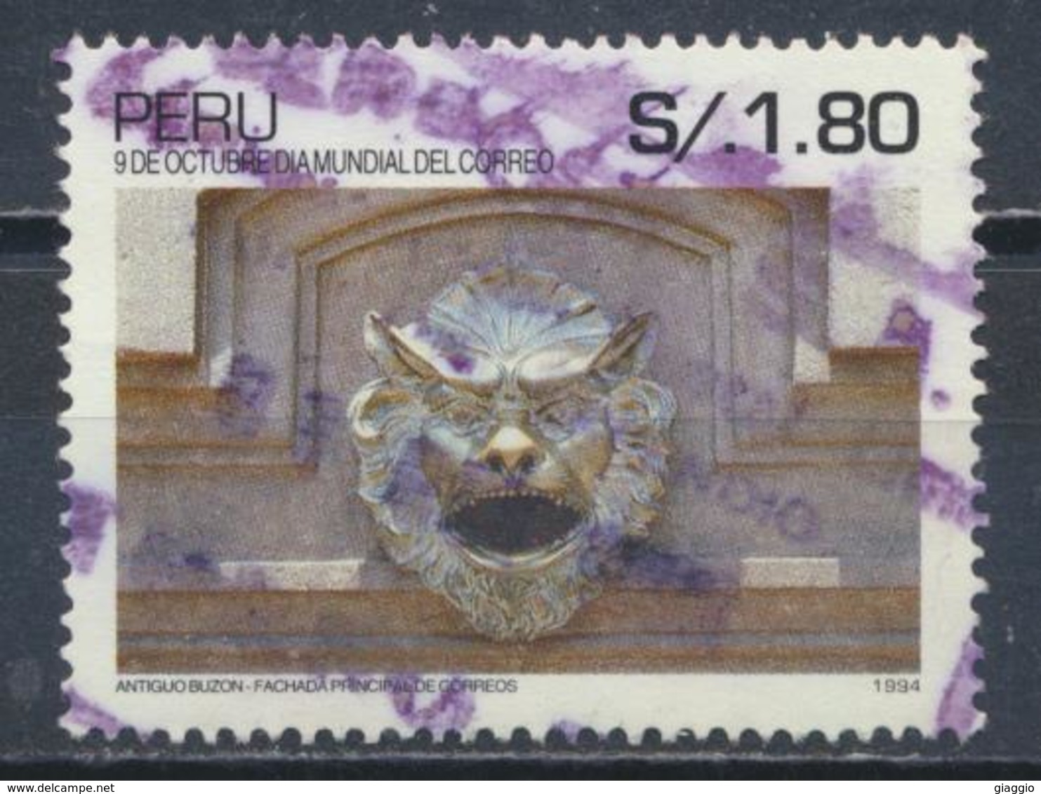 °°° PERU - Y&T N°1051 - 1995 °°° - Perù