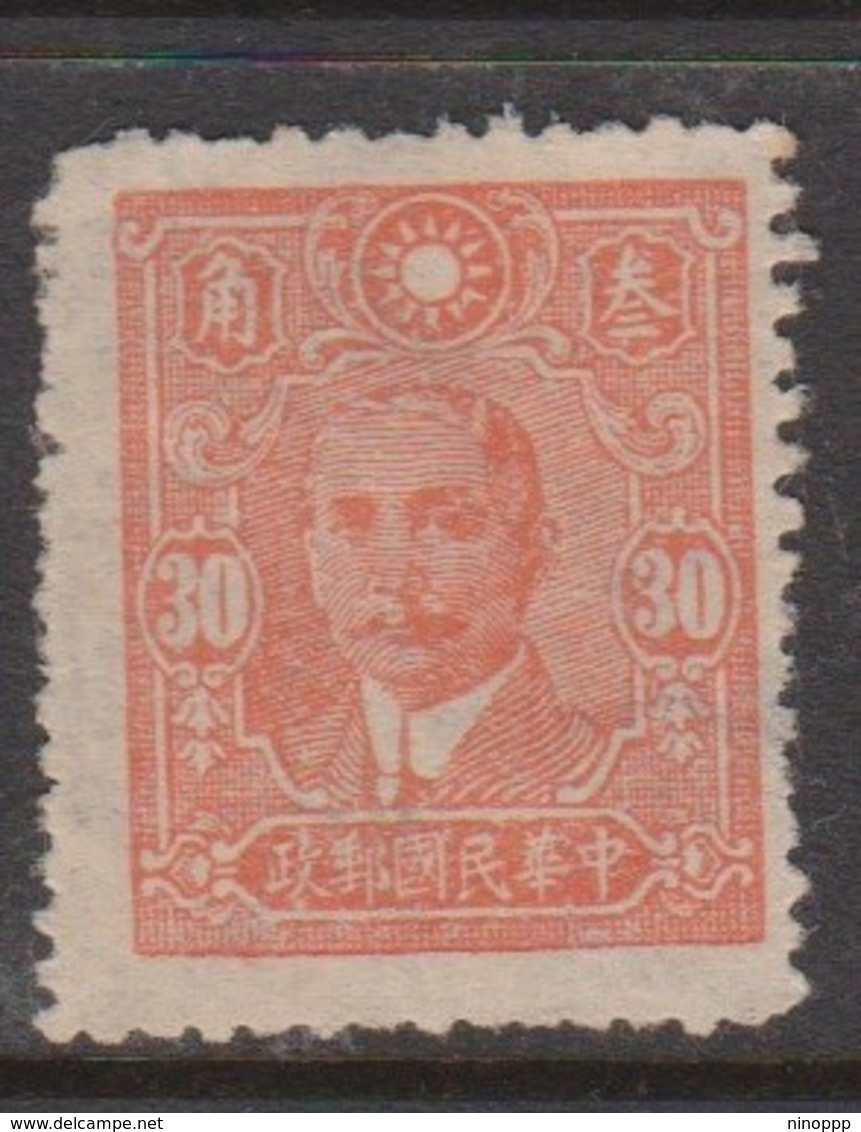 China  Scott 496 1942 Dr Sun Yat-sen 30c Dull Vermillion,mint - 1912-1949 Republic