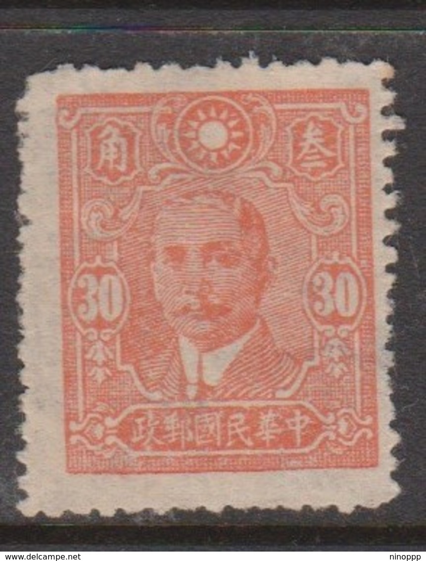 China  Scott 496 1942 Dr Sun Yat-sen 30c Dull Vermillion,mint - 1912-1949 Republiek