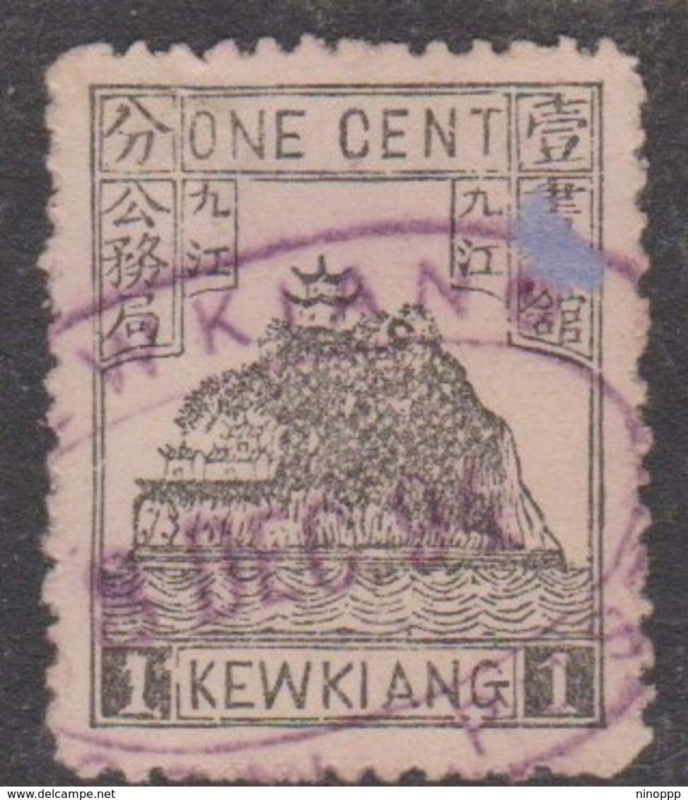 China Kewkiang SG 13 1894 Little Orphan Rock 1c Black Used - Used Stamps