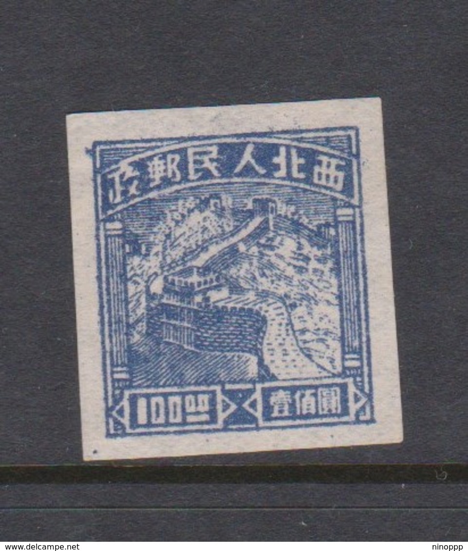 China North West China 1L171,1949 Great Wall,$ 100 Blue,Mint - Northern China 1949-50