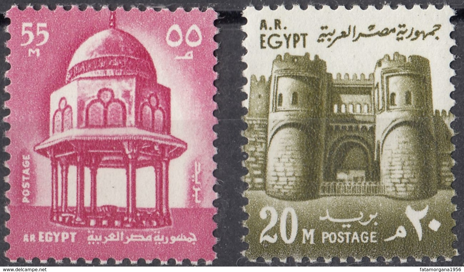 EGITTO - 1972 - Lotto Di 2 Valori Nuovi MNH: Yvert  878 E 880. - Ungebraucht