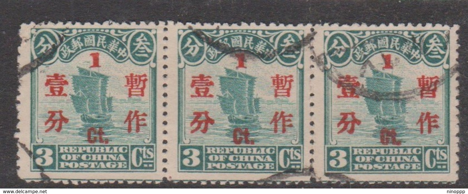 China Scott 288 1930 Surcharged In Red 1c On 3c Blue Green,strip 3 Used - 1912-1949 Republic