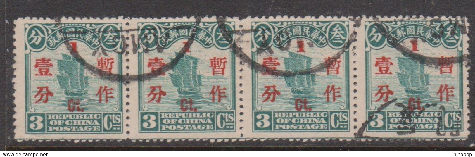 China Scott 288 1930 Surcharged In Red 1c On 3c Blue Green,strip 4 Used - 1912-1949 République