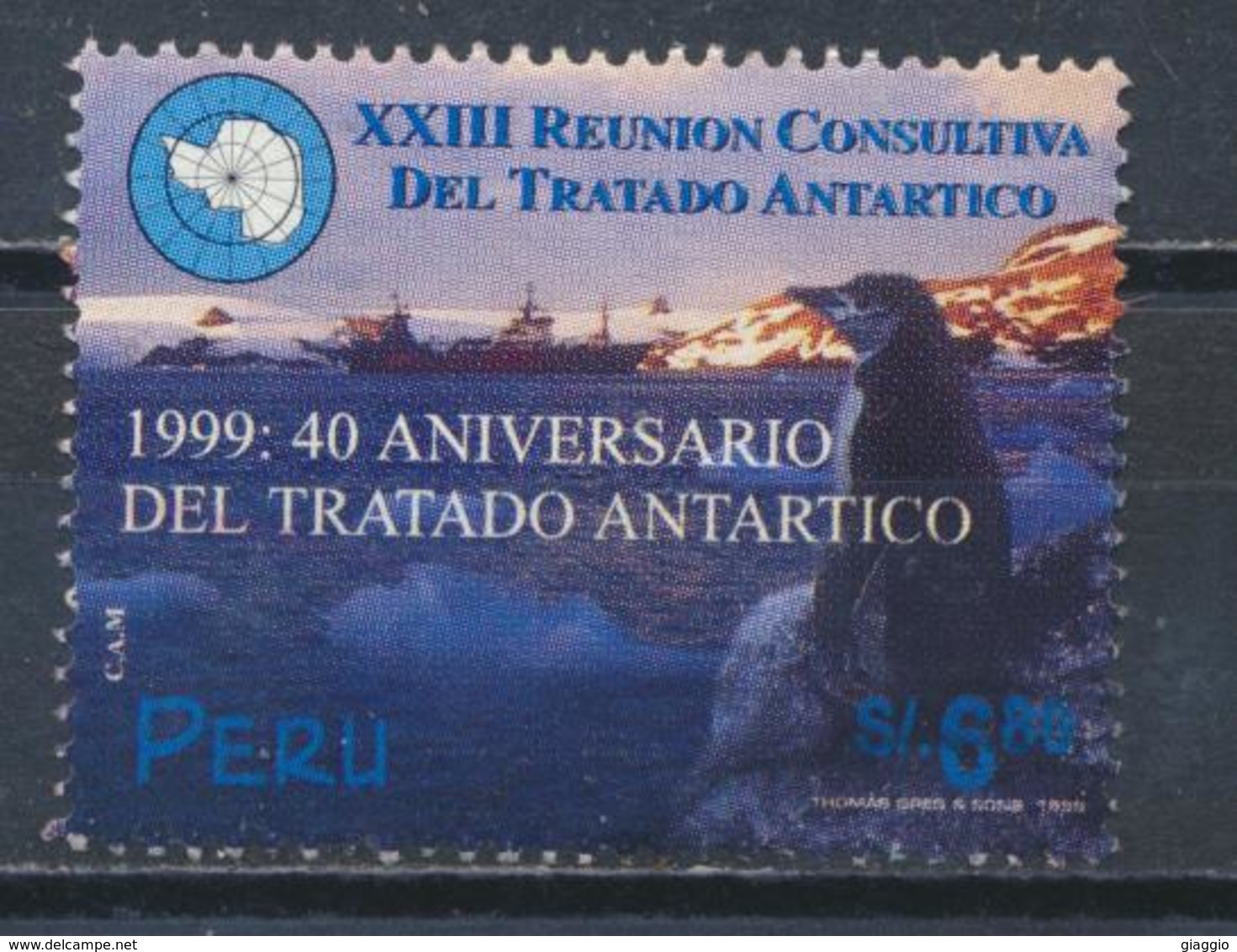 °°° PERU - Y&T N°1191 - 1999 °°° - Perù