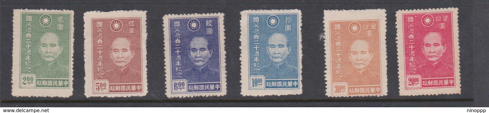 China SG 583-588 1944 50th Anniversary Of Kuomintang, Mint - 1912-1949 République