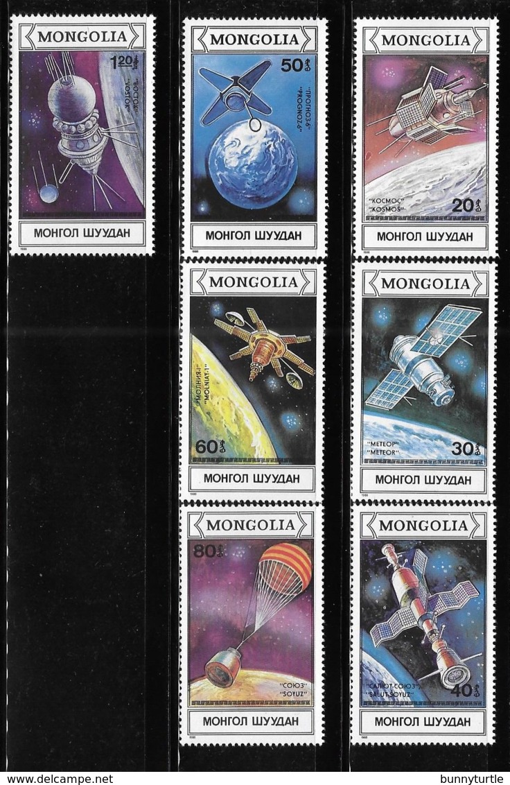 Mongolia 1988 Soviet Space Achievements MNH - Mongolei