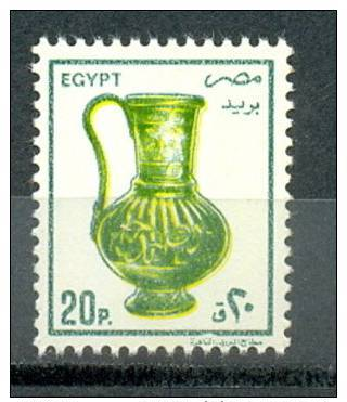 EGYPT - 1989 - MNH - - Unused Stamps