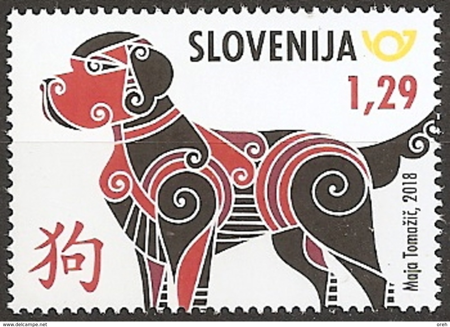 SLOVENIA,SLOWENIEN 2018,CHINESE HOROSCOPE,,YEAR OF THE DOG,MNH - Astrology