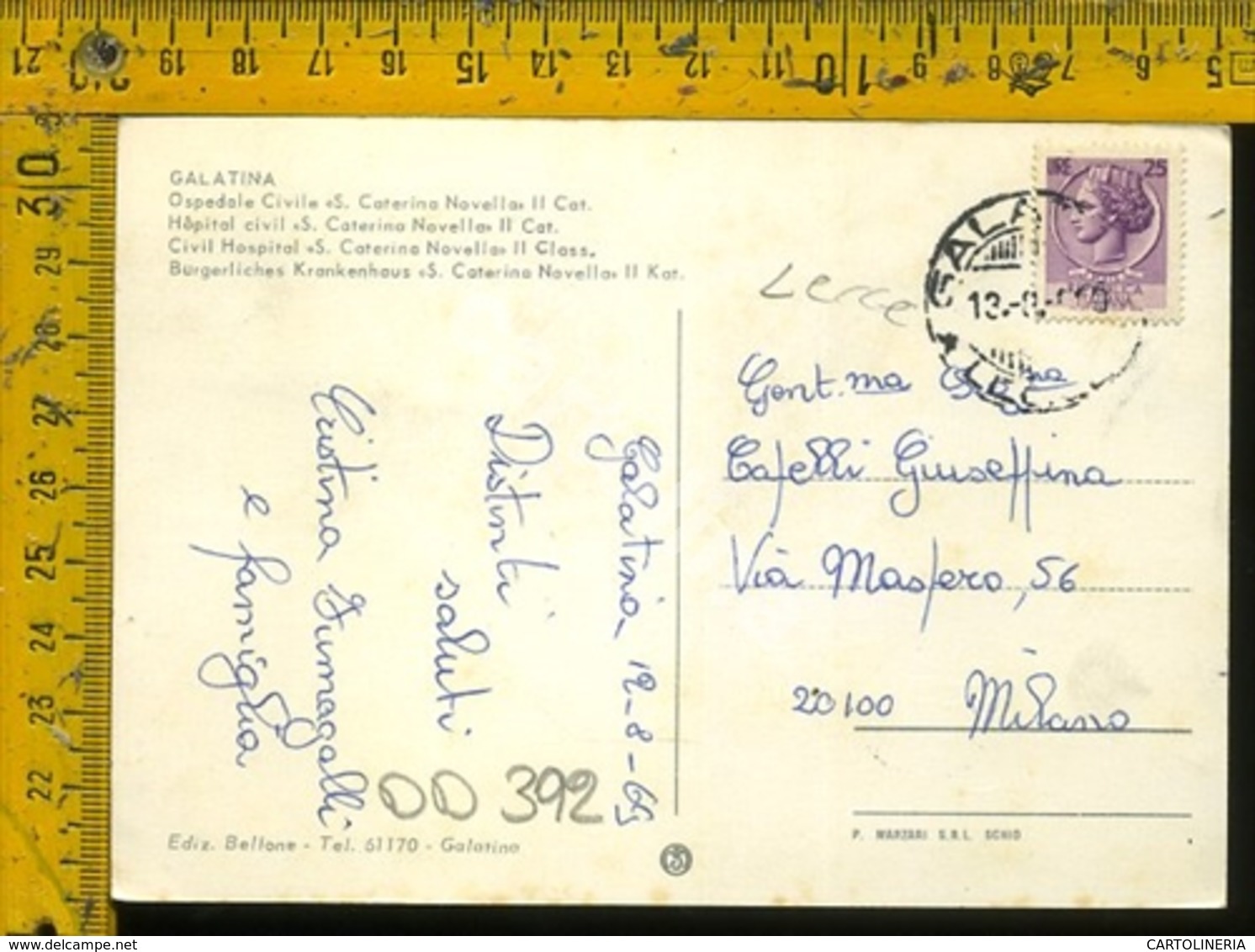 Lecce Galatina - Lecce