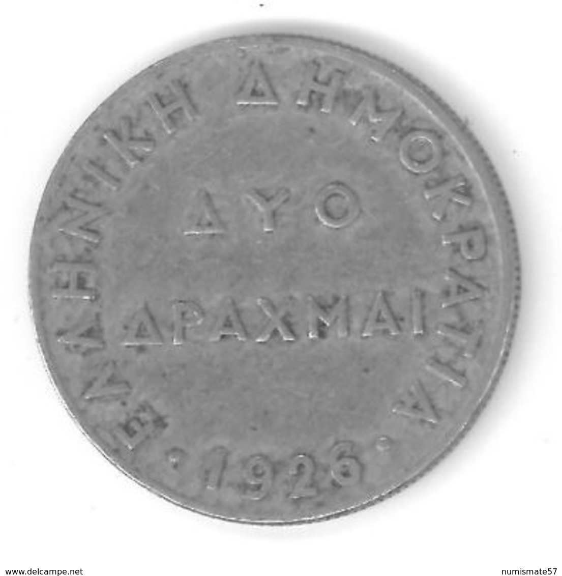 GRECE - 2 DRACHMES 1926 - ΔΥΟ  ΔΡΑΧΜΑΙ - KM 70 - ( Greece ) - Grèce