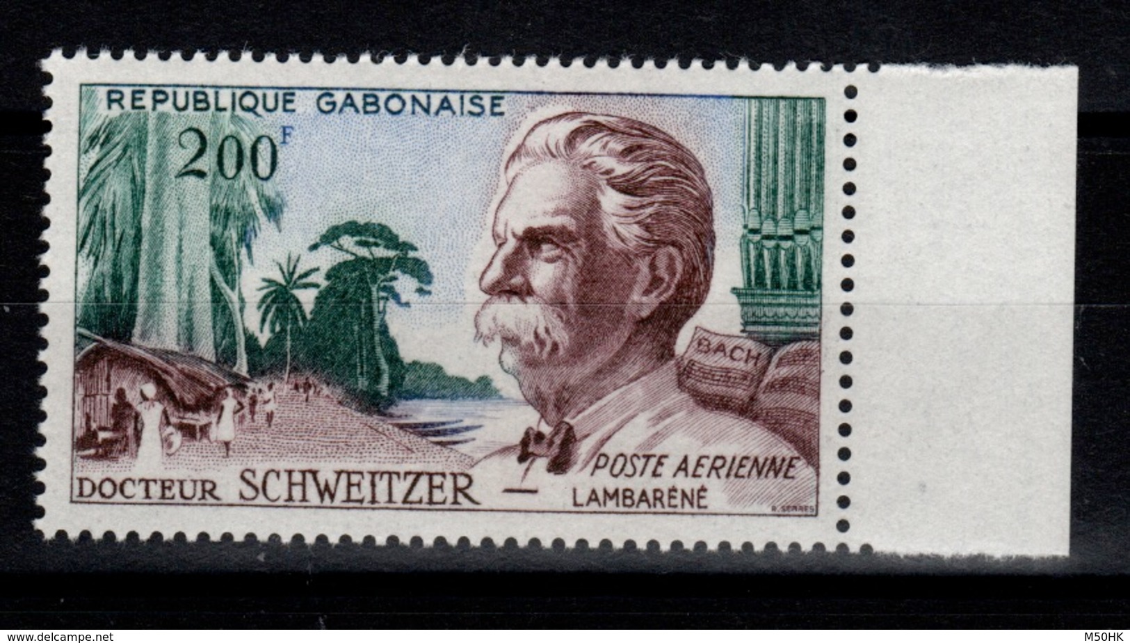 Gabon - Poste Aerienne YV PA 1 N** Docteur Schweitzer - Gabon (1960-...)