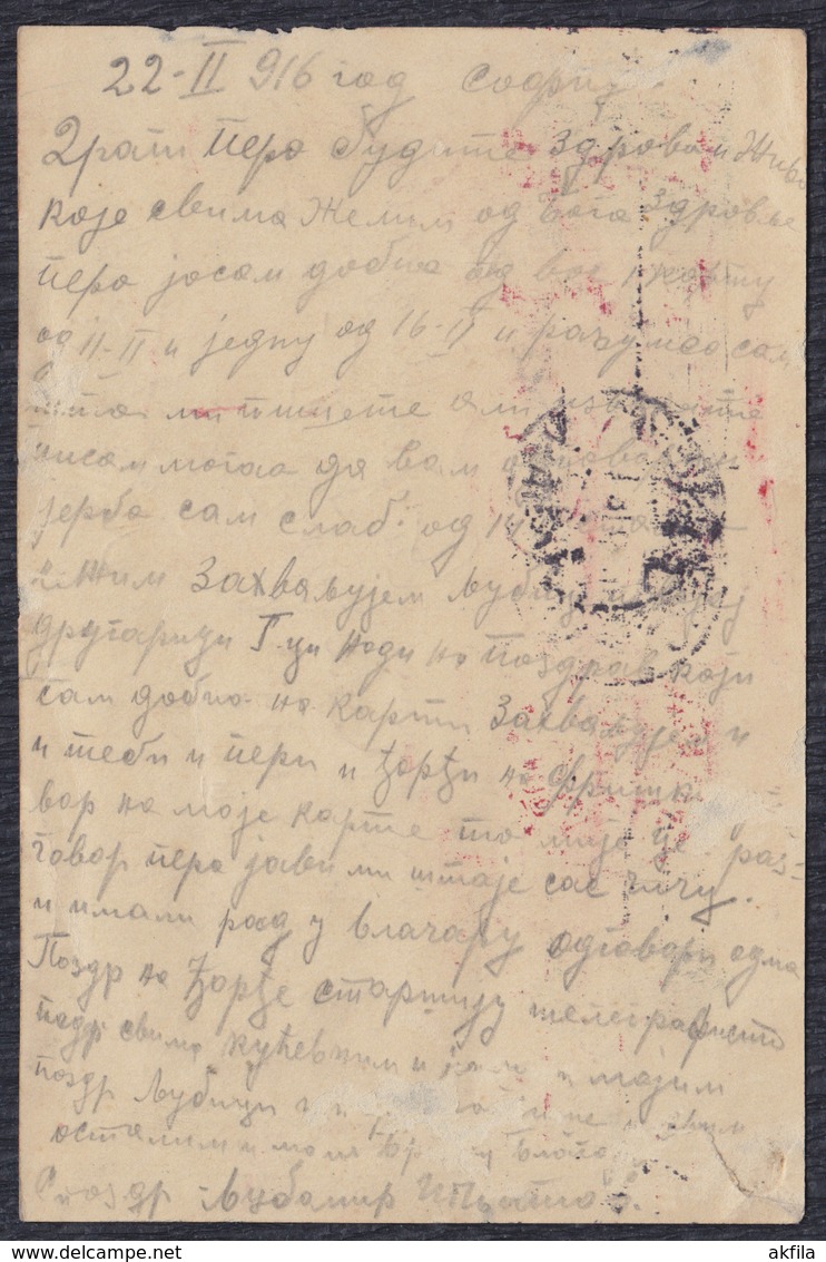 WWI Bulgaria Occupation Of Serbia 1916 Censored Postal Stationery Sent To Leskovac - War