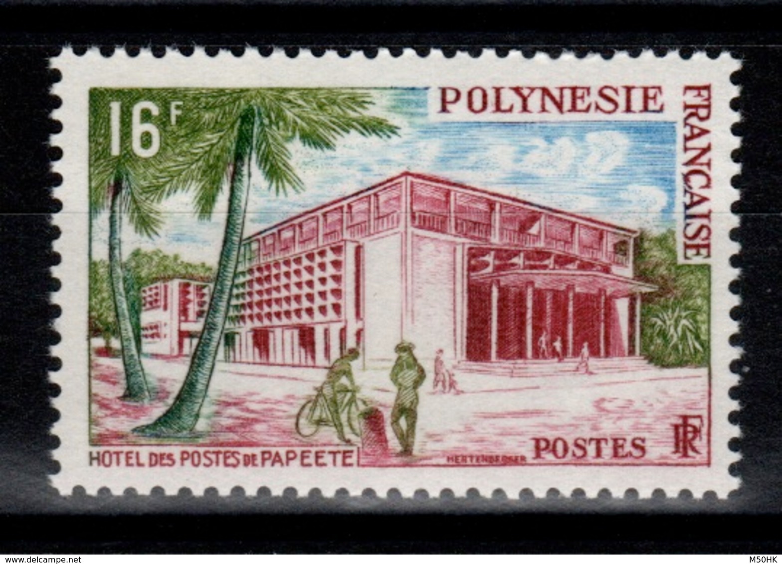 Polynesie - YV 14 N** Cote 7,10 Euros - Neufs