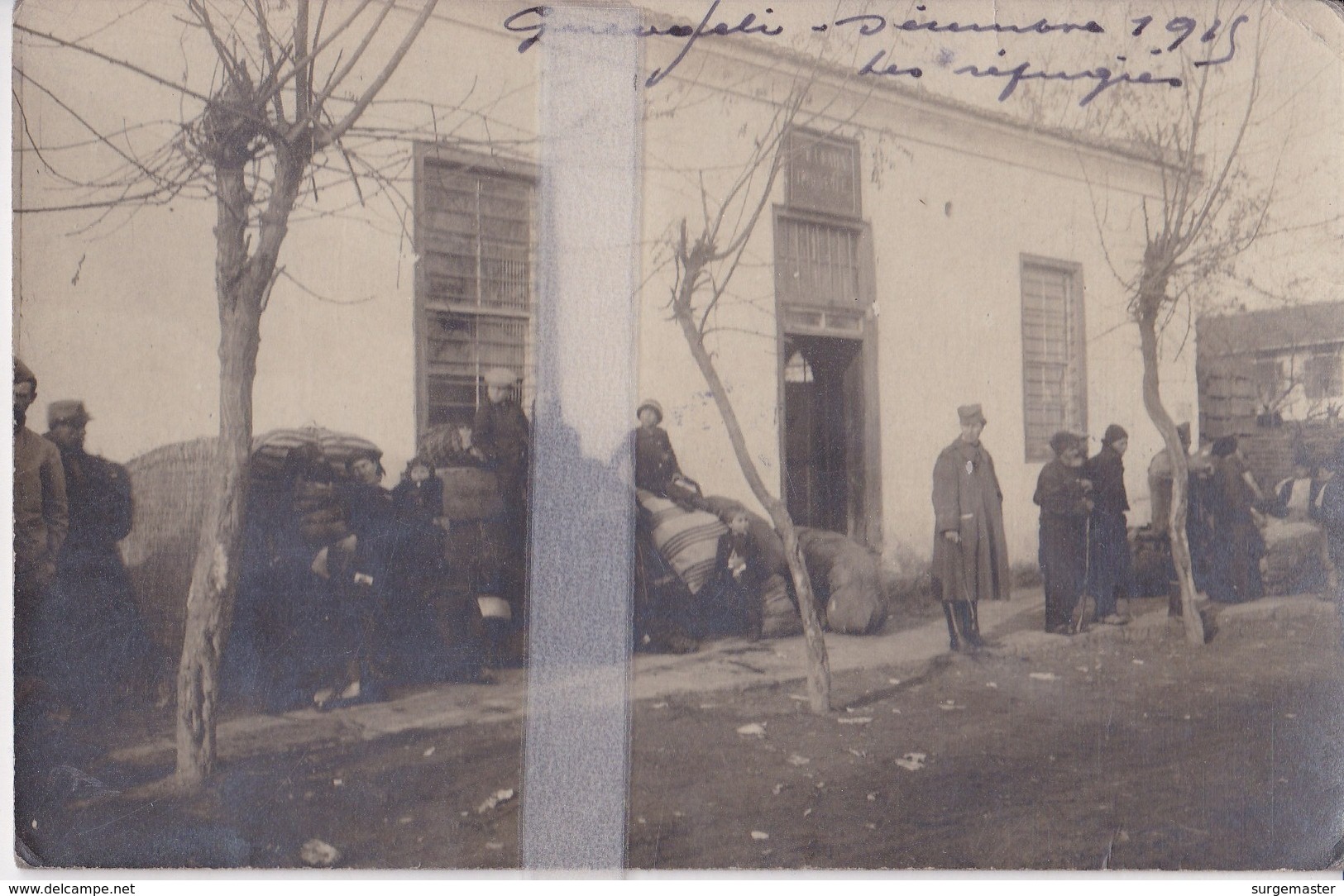 CPA  PHOTO RARE GRECE ( LIEU A DEFINIR ) DECEMBRE 1915 LES REFUGIES - Greece
