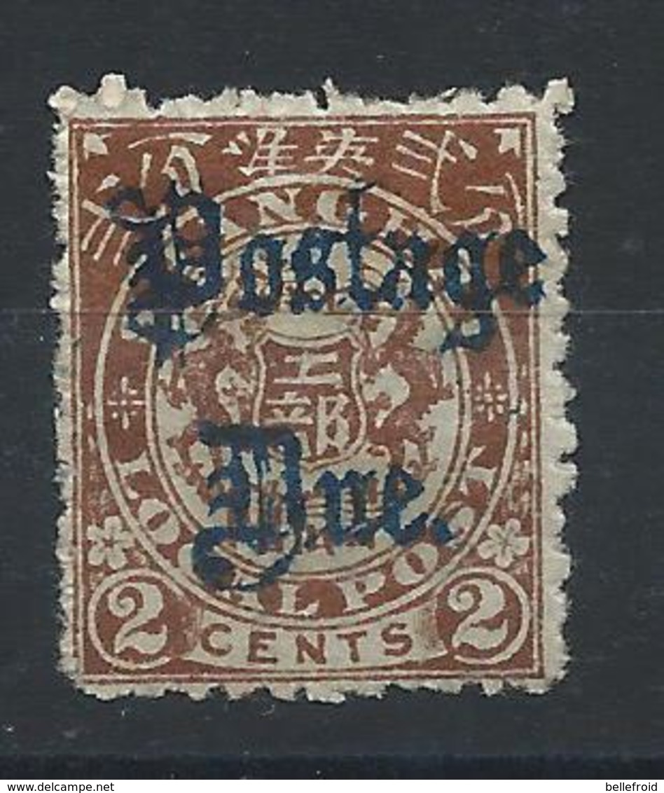 1892 CHINA SHANGHAI-2c OPT In Black POSTAGE DUE MINT H CHAN LSD7 - Neufs