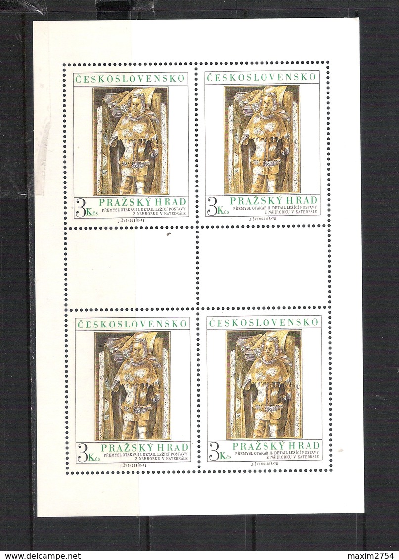 1978 - N. 2442/43** IN MINIFOGLIO (CATALOGO UNIFICATO) - Ungebraucht