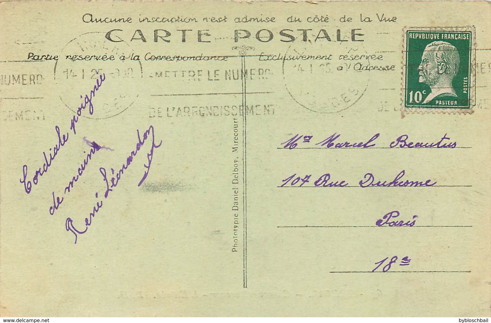 CPA 88 Vosges Epinal Caserne Dorsner L'entrée - D.D. - 67 - Militaria - Epinal