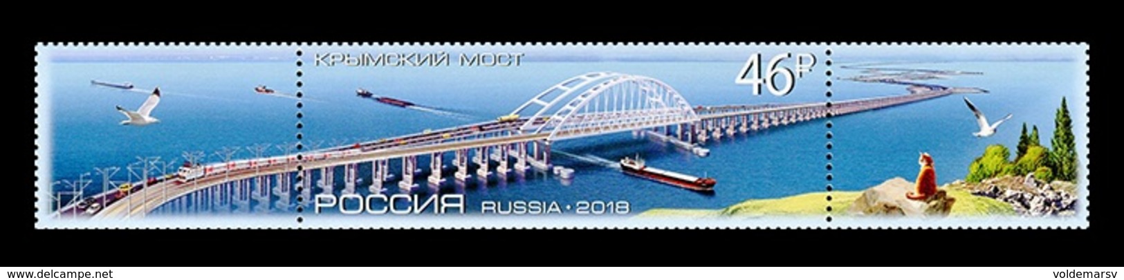 Russia 2018 Mih. 2620 Crimean Bridge. Ships. Automobiles. Birds. Cat MNH ** - Ongebruikt