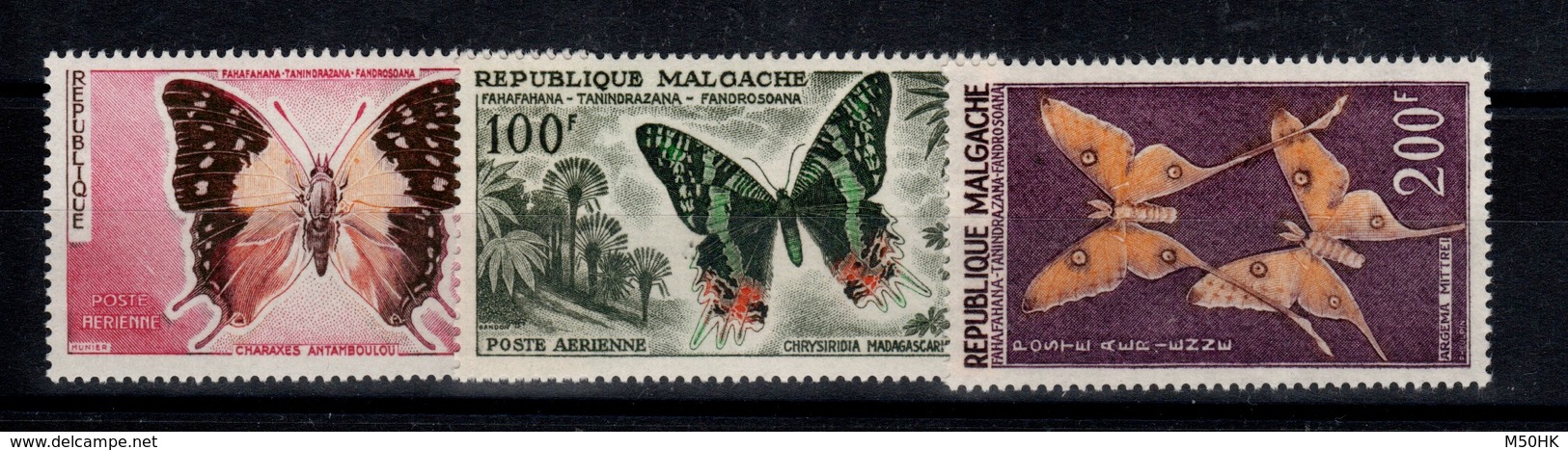 Madagascar - Poste Aerienne YV PA 80 à 82 N** Papillons - Madagascar (1960-...)