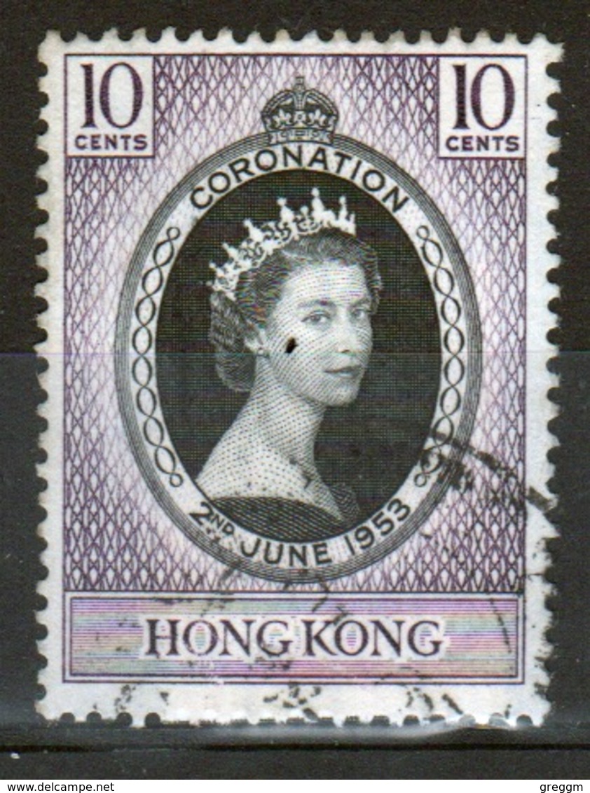 Hong Kong A Stamp To Celebrate The Coronation Of Queen Elizabeth. - Ungebraucht