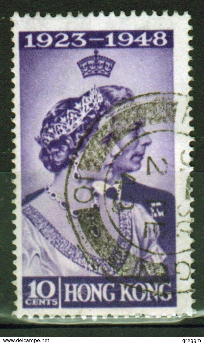 Hong Kong A Stamp To Celebrate The Royal Silver Wedding. - Used Stamps