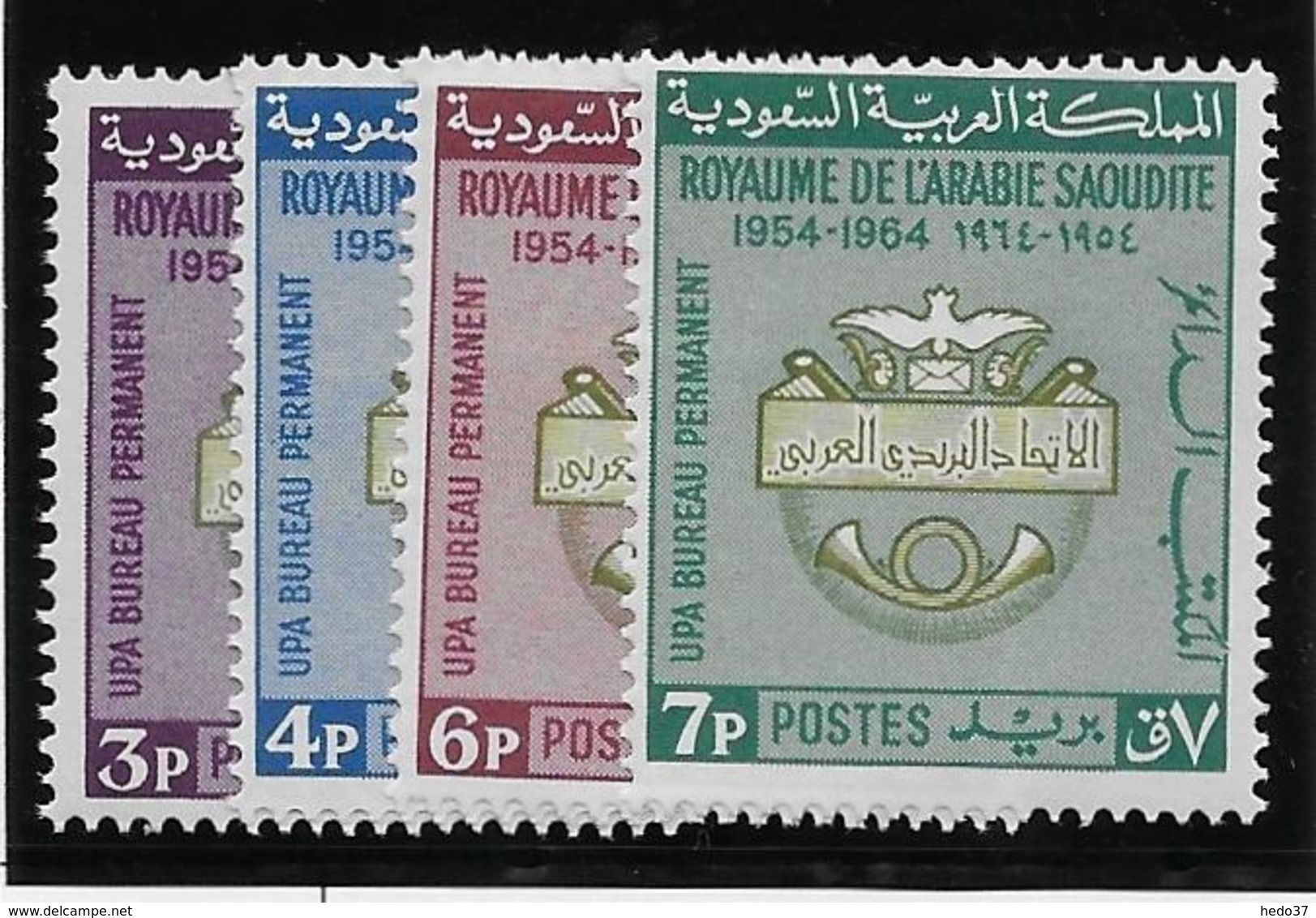 Arabie Saoudite N°257/260 - Neuf ** Sans Charnière - TB - Saoedi-Arabië