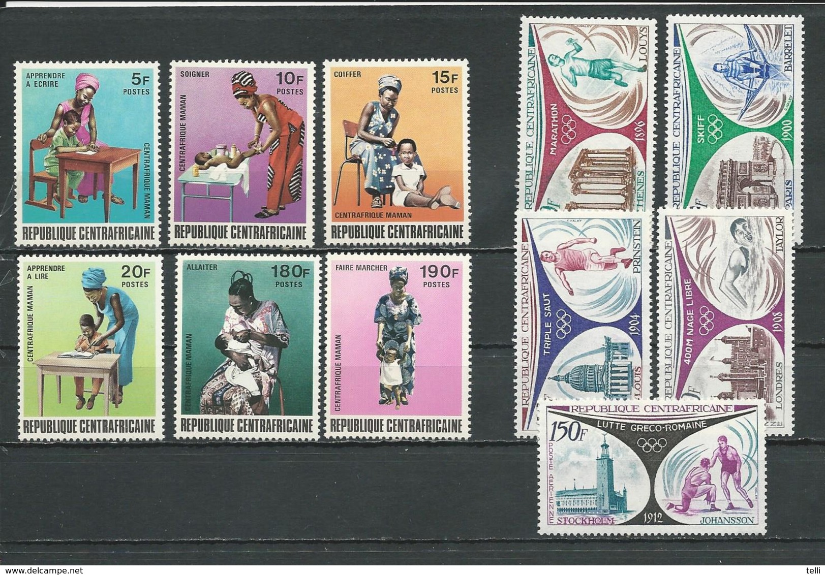 CENTRAFRIQUE  Scott 177-182, C105-C109 Yvert 185-190, PA110-PA114 ** (11) Cote 11,20 $ 1972 - Centrafricaine (République)