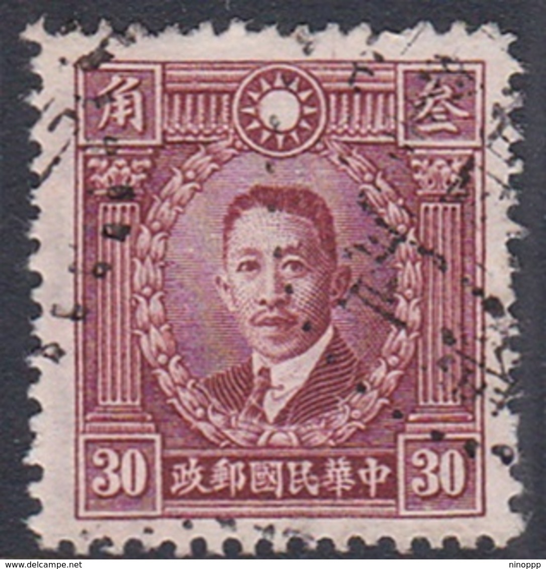 China Scott 321 1932 Martyrs, 30c Brown Violet Liao Chung-kai, Used - Autres & Non Classés