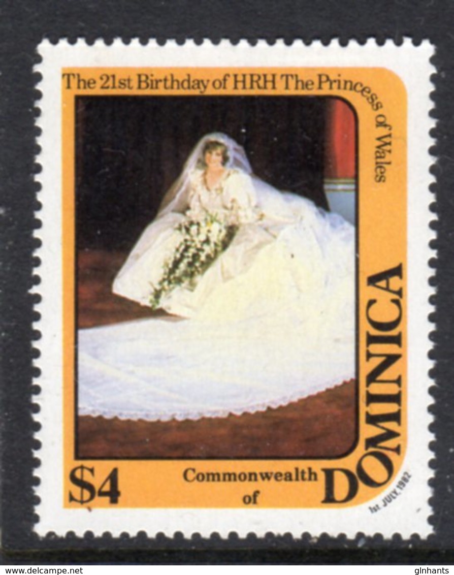 DOMINICA - 1982 DIANA BIRTHDAY $4 STAMP FINE MNH ** SG823 - Dominica (1978-...)