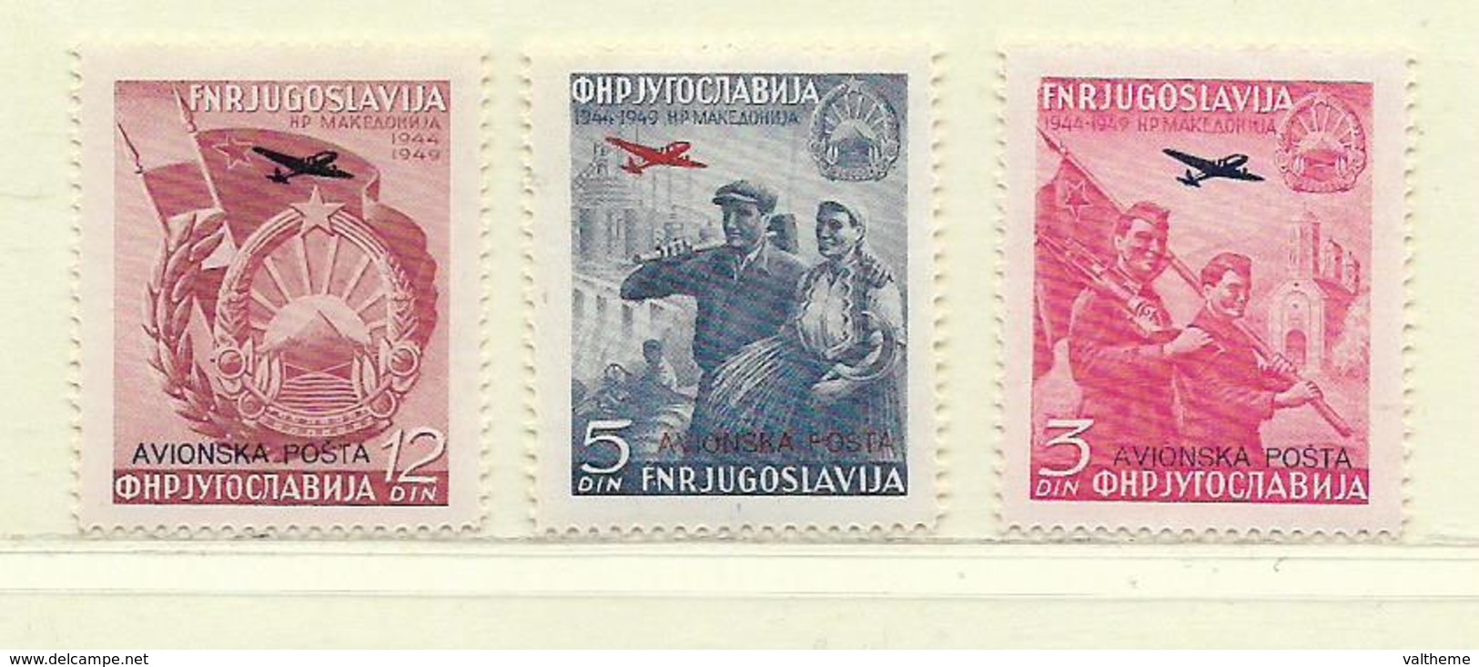 YOUGOSLAVIE  ( EU - 332 )  1949  N° YVERT ET TELLIER  N° 24/26   N** - Airmail