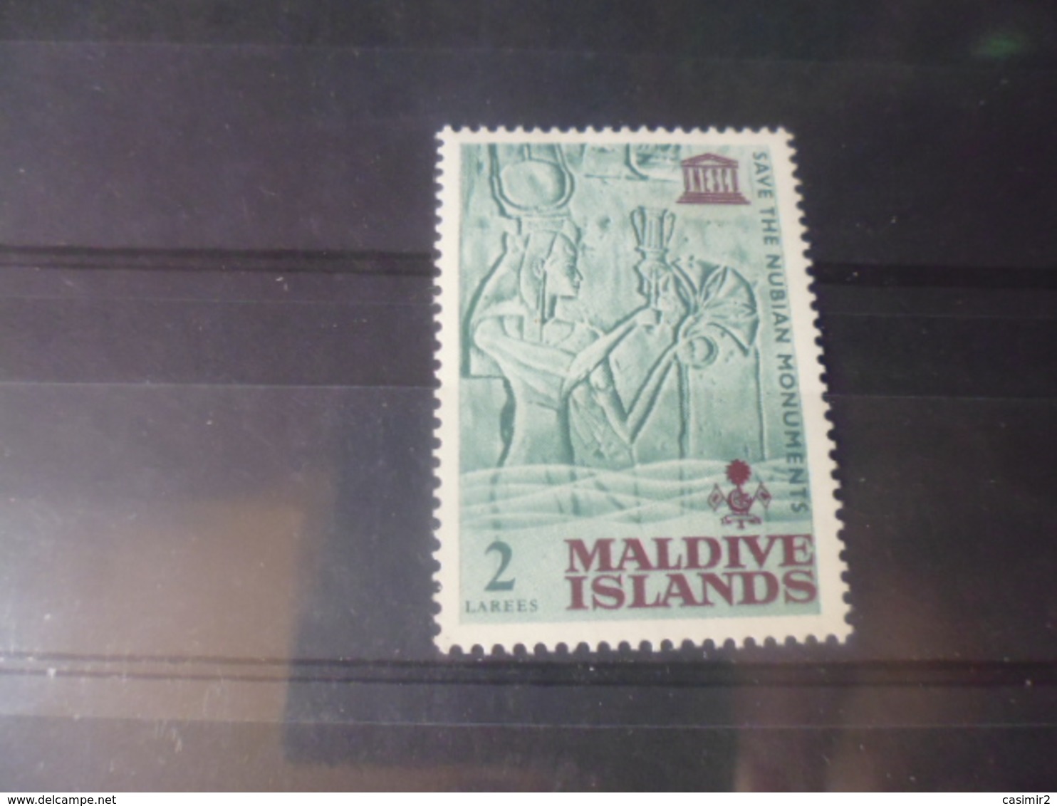 MALDIVES YVERT N°151* - Maldives (1965-...)