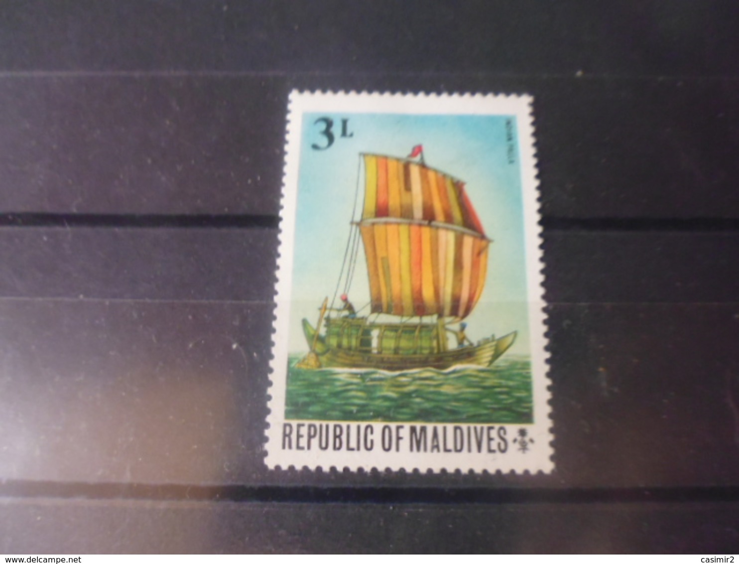 MALDIVES YVERT N°351* - Maldives (1965-...)